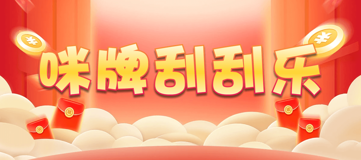 加拿大28在线预测,加拿大28查询预测,加拿大走势预测,加拿大pc预测,黑马在线预测网